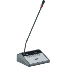 Beyerdynamic MCS 221 Микрофонный пульт делегата