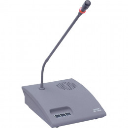 Beyerdynamic MCW-D 523 Микрофонный пульт председателя