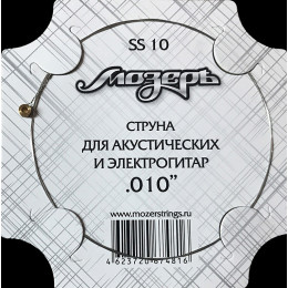 Мозеръ SS10 Струна №1-2 (.010)