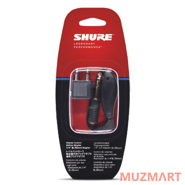 Shure EAADPT-KIT Комплект адаптеров для использования наушников