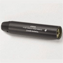 Audio-Technica AT8538 Блок питания - переходник