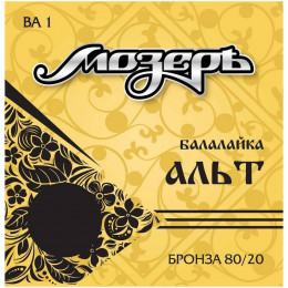 Мозеръ BA 1 Струны для балалайки АЛЬТ