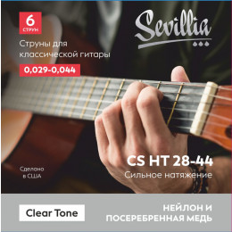 Sevillia Clear Tone CS HT28-44 Струны для классической гитары нейлон