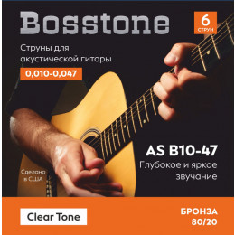 Bosstone Clear Tone AS B10-47 Струны для акустической гитары
