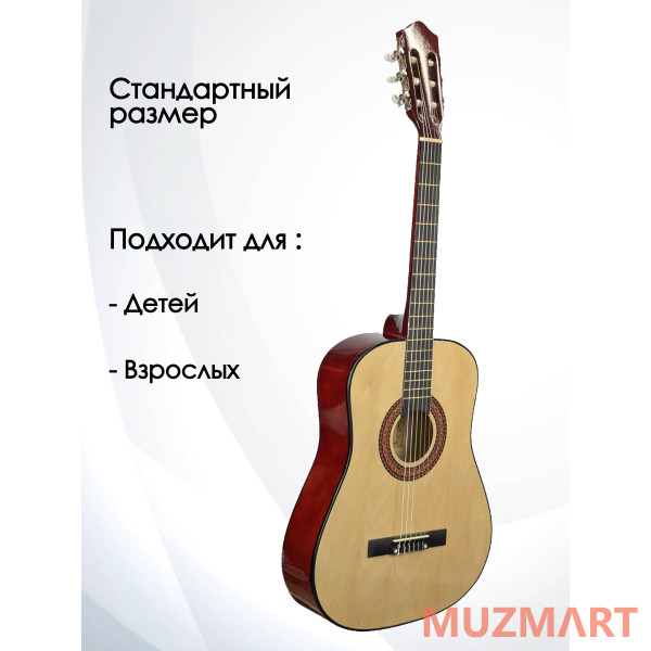 Rowin CGL-38NA Классическая гитара