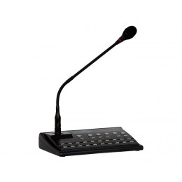 DSPPA PC-1010R Выносная микрофонная консоль на 100 каналов
