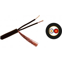 Mogami 2792-00 Микрофонный кабель 6,0 мм