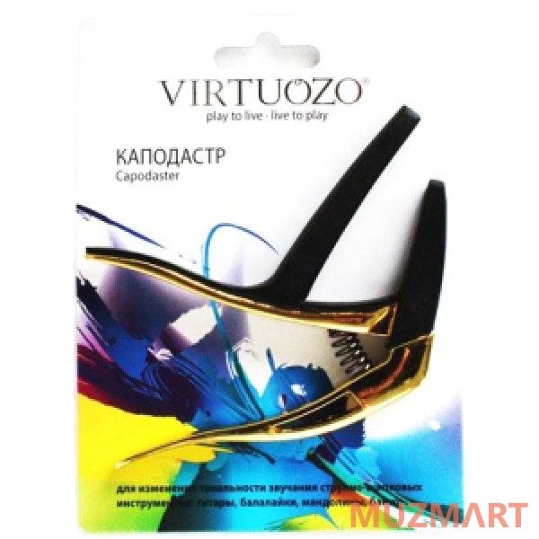 Virtuozo 11204 Каподастр для гитары универсальный