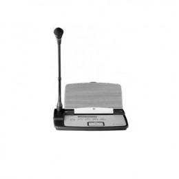DSPPA MP-6943 (9 pin) Микрофонная консоль делегата