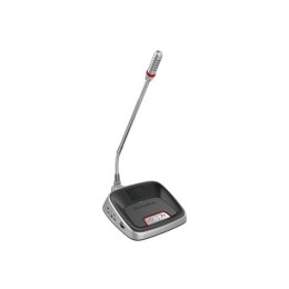 Gonsin DCS-3021C-W Беспроводная микрофонная консоль председателя