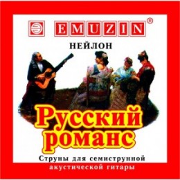 Emuzin 7РР-01 Нейлоновые струны для 7-ми струнной гитары