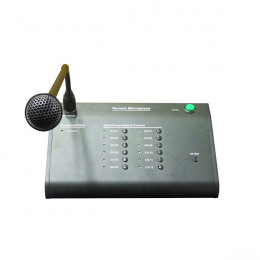 DSPPA PAVA-6006 Микрофонная консоль
