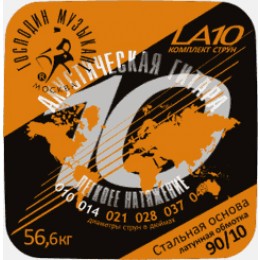 Господин Музыкант LA10 90/10 Струны для акустической гитары 10-49